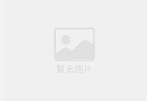 开原新装修高档 办公室 也适合居住